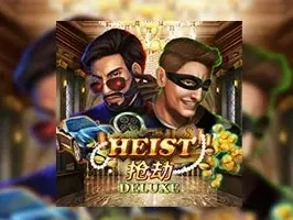 Heist Deluxe screenshot
